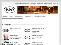 Sites similar to rfo1971.ru