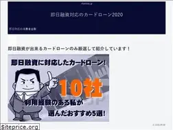 Sites similar to rfonline.jp