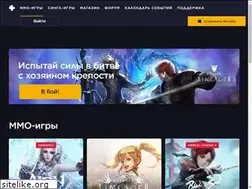 Sites similar to rfonline.ru