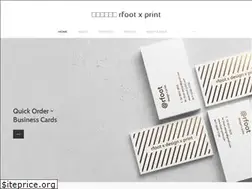 Sites similar to rfoot-print.com