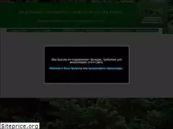 Sites similar to rfos.info