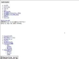 Sites similar to rfosy.jp