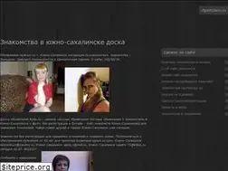 Sites similar to rfpartizans.ru