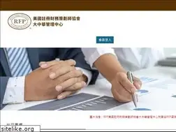 Sites similar to rfpi.com.tw