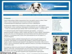 Sites similar to rfpk.ru