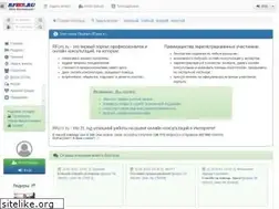 Sites similar to rfpro.ru