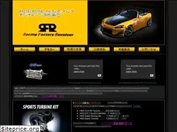 Sites similar to rfr.jp