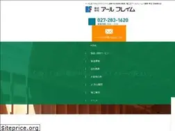 Sites similar to rframe.co.jp