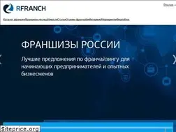Sites similar to rfranch.ru