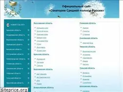 Sites similar to rfsan.ru