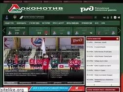 Sites similar to rfsolokomotiv.ru