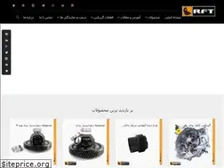 Sites similar to rftco.ir