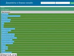 Sites similar to rftk.ru