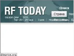 Sites similar to rftoday.ru