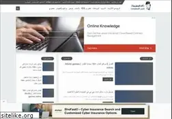 Sites similar to rftsite.com