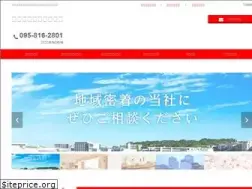 Sites similar to rfudosan.co.jp