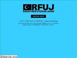 Sites similar to rfuj.net