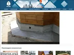 Sites similar to rfund.ru