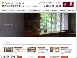 Sites similar to rfv-juk-m.jp