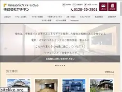 Sites similar to rfv-yachinen.jp
