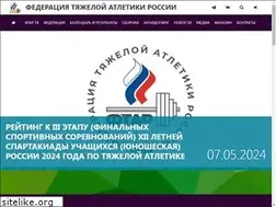 Sites similar to rfwf.ru