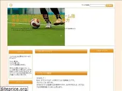 Sites similar to rfydinc.com