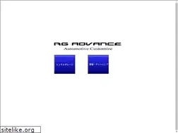 Sites similar to rg-advance.jp