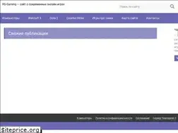 Sites similar to rg-gaming.ru