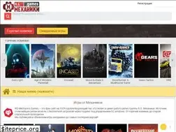 Sites similar to rg-mechanics.games