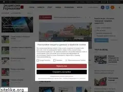 Sites similar to rg-rb.de