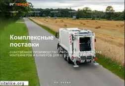 Sites similar to rg-techno.ru