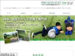 Sites similar to rg-w.com