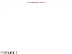 Sites similar to rg.kiev.ua
