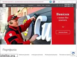 Sites similar to rg.sumy.ua