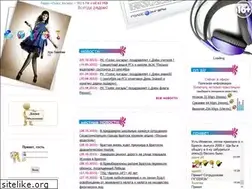 Sites similar to rga.ru