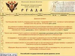 Sites similar to rgada.info