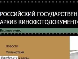 Sites similar to rgakfd.ru