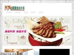 Sites similar to rgarden.com.tw
