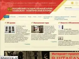 Sites similar to rgaspi.info