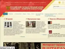 Sites similar to rgaspi.org
