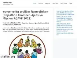 Sites similar to rgavp.org