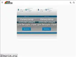 Sites similar to rgb.center