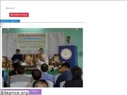 Sites similar to rgbaruahcollege.org