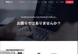 Sites similar to rgbdesign.jp