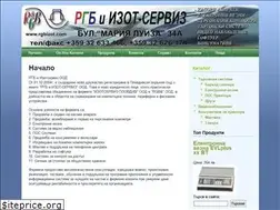 Sites similar to rgbizot.com