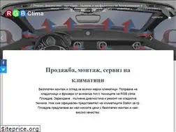 Sites similar to rgbnetsolutions.com