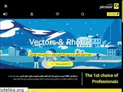 Sites similar to rgbstash.com