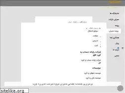 Sites similar to rgcgroupco.com
