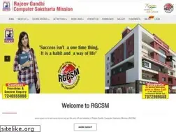 Sites similar to rgcsm.co.in