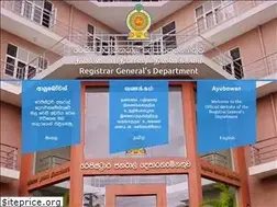 Sites similar to rgd.gov.lk